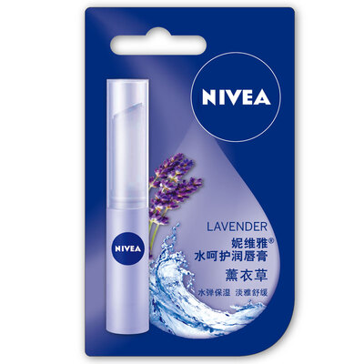 

Nivea (NIVEA) Уход за водой бальзам Лаванда 2.4g (Уход для губ увлажняющий глубокое увлажнение)