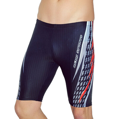 

QIHAI men's swim pants high elastic breathable quick-drying fashion men's swimsuit