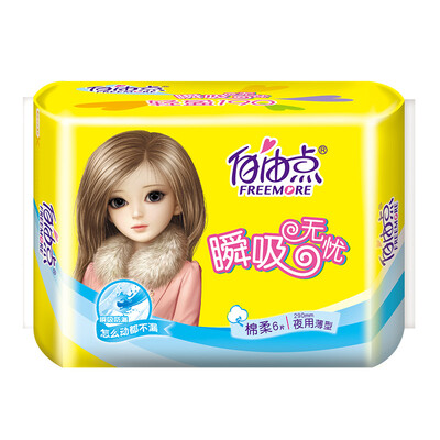 

Free point instantaneous suction worry night with cotton soft sanitary napkin 290mm 6 tablets