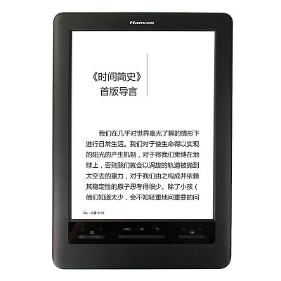 

Hanwon E920 e-book reader 97 inch touch screen can WIFI connection black