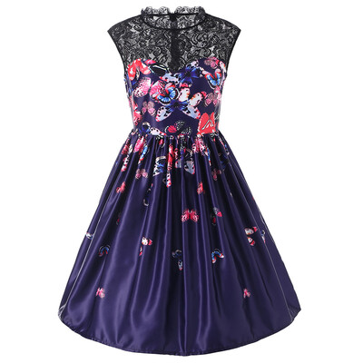 

Butterfly Printed Lace Insert Cocktail Dress