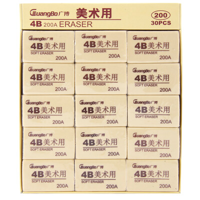

GuangBo students four sets of ruler / 2 triangular ruler + ruler + protractor / hi sheep blue XYY4508A