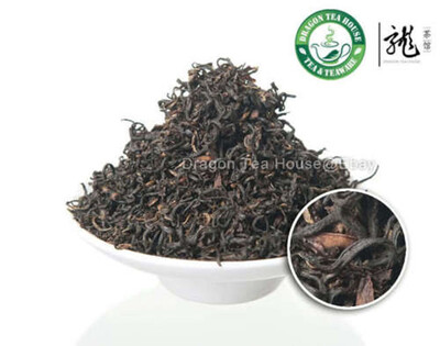 

Premium Yixing Congou Yixing Black Tea
