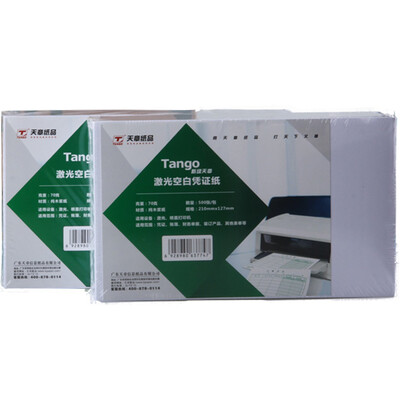 

Tianzhang (TANGO) 210 * 127mm пустой сертификат копия общая форма фактуры 70 грамм 500 / сумка 4 пакета / коробка