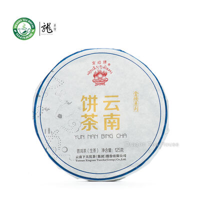 

Yun Nan Bing Cha Puer Xiaguan Flame Pu-erh Iron Cake Puer Tea 2014 125g Raw