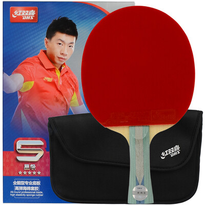 

Double Happiness DHS 5-star table tennis racket double-sided anti-fast break with the arc beat A5002 single shot new random R5002
