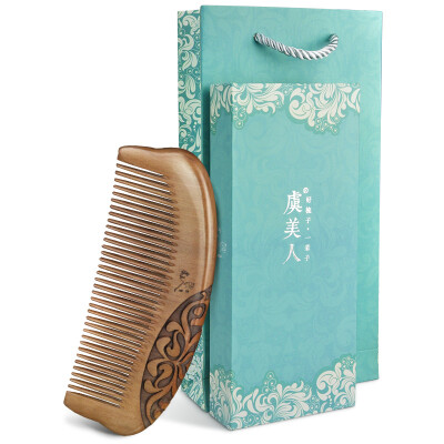 

Jingdong Supermarket] Yu Mei Ren Taomu comb the whole wood double-sided carving to send his girlfriend birthday gift gift Juying