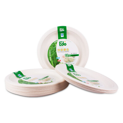 

EDO disposable tray 9 inch barbecue plate cake plate 50 installed YD2418