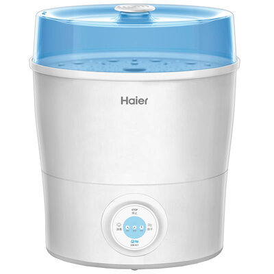 

Haier baby bottle sterilizer with drying air filter baby sterilizer warm milk warm milk hot milk device HBS-S0102