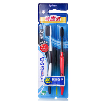 

Lion Charcoal toothbrushes set in original pack (different colors, old and new box