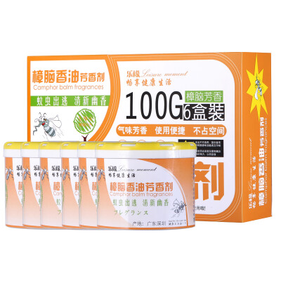 

Leisure moment camphor balm fragrances