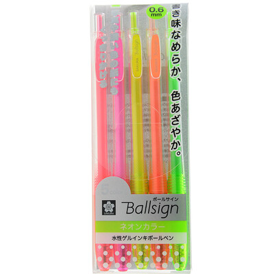 

Sakura Sakura Radiant Pen 5-color Set Fluorescence 06mm Note Handbook DIY Japanese