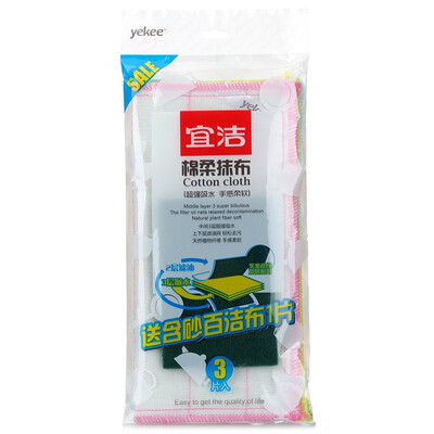 

Yijie yekee cotton soft cloth 3 pieces loaded scouring pad Y- 3 pieces Y-9885