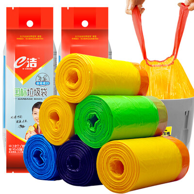 

Jingdong supermarket e Jie star models automatically closed garbage bags thick portable 45cm 50cm 18 only 8 volumes