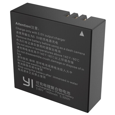 

Small ants YI 4K sports camera original battery high-density lithium battery standby up to 8 hours shooting up to 2 hours 4K sports camera original battery