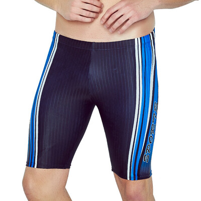 

Odd sea (QIHAI) 5546-4 men's flat swim trunks high elastic fashion men's swimsuit XL black