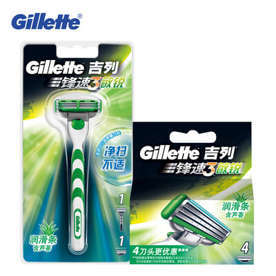

Genuine Gillette Mach 3 Sensitive Suit Shaver blades Brands Shaving Razor Blades For Men Shaving 1 Holder With 1 Blade4 Blades