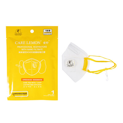 

Love lemon (CARE LEMON) nano-filter KN95 anti-particulate masks neck wear 1 Pack Folding