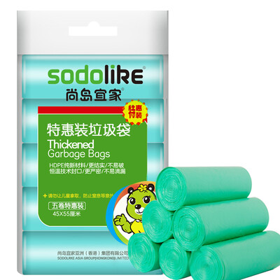 

[Jingdong supermarket] Shang Island IKEA (sodolike) garbage bag five packs 45 * 55CM point section (color random)