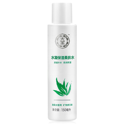 

Увлажняющий крем для дайвинга DaBao 50 г (Крем для увлажняющего крема Essence, увлажняющий, не освежающий)