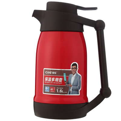 

【Jingdong Supermarket】 Xilu insulation pot 1.6L stainless steel glass liner insulation pot household hot water bottle thermos bottle XN-16218 red