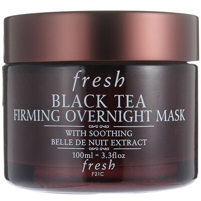 

Futian poetry (Fresh) black tea plastic color compact sleep mask 100ml (moisturizing noodles mask