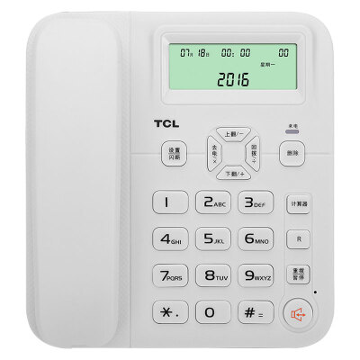 

TCL181 Telephone Landphone Caller ID Battery Free Handsfree Wall Lanyard Tone Selection and Volume Adjustment Alarm Clock Home Office Corded Dual Interface Fixed Phone (Elegant White