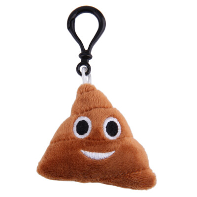 

New Small Facial Expression Multiple Emoticon Amusing Key Chain Toys Gift