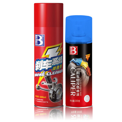

Botny automatic painting botny car paint motor paint graffiti spray paint pot wall wheel paint gold 230g B-1924 40 white