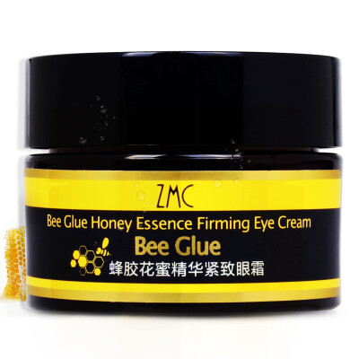 

Planting the United States&the village ZMC eye cream propolis nectar essence firming eye cream 20ml moisturizing moisturizing dilute the fine lines improve eye bags