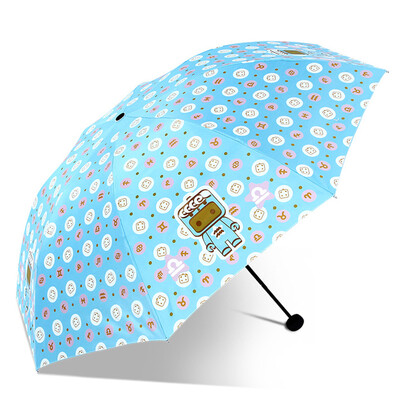 

Jingdong Supermarket Paradise umbrella sunny umbrella small box series cross-border models vinyl sunscreen sun umbrella three folding sunny dual sun umbrella constellation umbrella XZS 57CM 8K 1