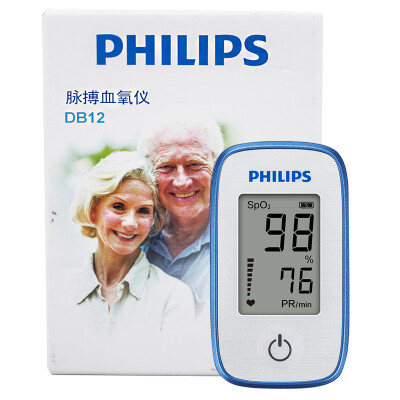 

Philips (PHILIPS) DB18 finger clip oxygen saturation meter