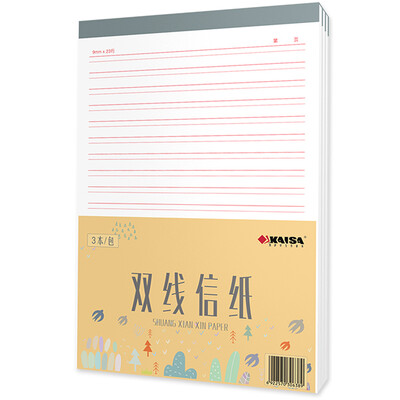 

KAISA (KAISA) двухстрочная бумага для письма бумага для бумажной бумаги для бумаги толщиной 80 г 3 загружена 30 страниц 16K