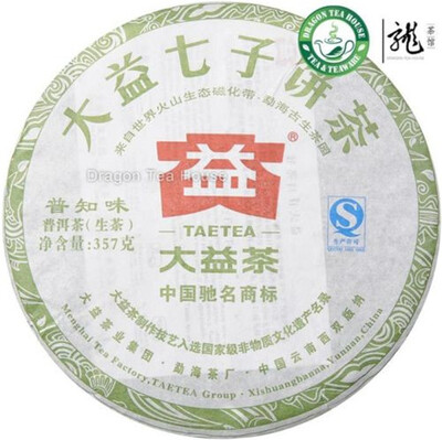 

Flavour of Pu-erh * Menghai Taetea Puer Tea 2012 Raw 357g