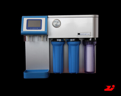 

Ultrapure Water Machine model UPW-20N Economical Type for laboratory and industrial use as well as HPLC & IC analysis