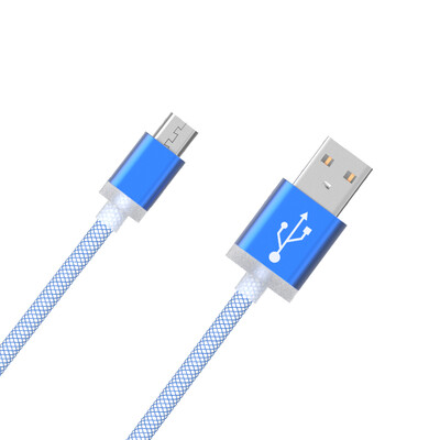 

Besiter (Besiter) Эндрюс кабель для передачи данных анти-обертка USB мобильный телефон зарядный кабель тесьма микропроцессорный интерфейс 1 метр GATE-0762 синий