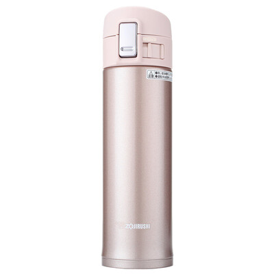 

ZO JIRUSHI Thermal insulation cup 480ml stainless steel vacuum outdoor leakproof cover straight drinking cup SM-KB48-PX
