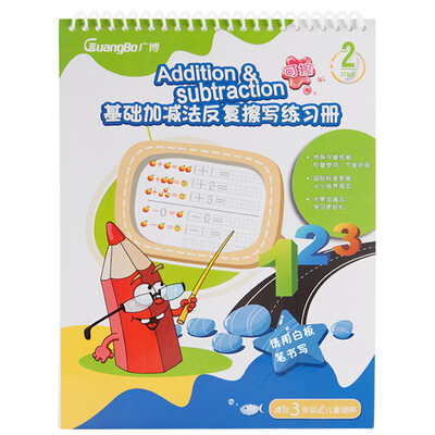 

Обширный (Guangbo) основное сложение и вычитание неоднократно стерт Workbook Miaohong книга / Early Learning канцтовары YZ9072-4