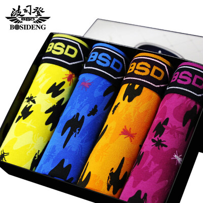 

BOSIDENG young men's cotton underwear boxer 4pcs/Lot