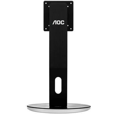 

AOC H241 display supporting lift bracket