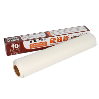

Jingdong supermarket Baijie Baijie silicone oil paper grill paper baking paper paper grilled paper 10 meters