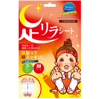 

Tree benefits (kinomegumi) Natural sap foot paste (grapefruit) 14 (Japan imported)