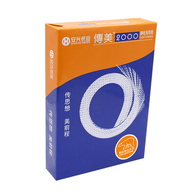 

Chuan Mei 2000 16K 80G копировальная бумага (500 / упаковка 10 упаковок / коробка)