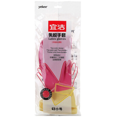 

Yi Jie yekee multi-functional thickening two-color laundry rubber gloves trumpet