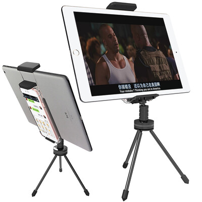

ESCASE tripod self-timer tripod tripod PTZ Huawei iphone millet Samsung mobile phone ipad tablet clip conference stand SLR camera camera elegant black