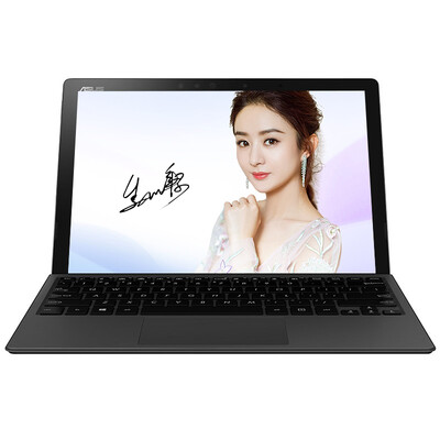 

ASUS Ling Huan 3Pro пользуются версией двух-в-одном планшетных ПК 12,6 дюймов (i5-6200U 4G 256G Win10 с подсветкой клавиатуры / сенсорным ручкой / офис) серый T303U