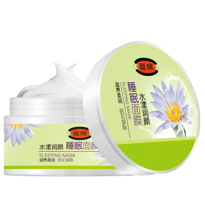 

Fu Pei water Yang Run Yan sleep mask (Ganoderma lucidum water lily) 80g + donated 20g (nourishing repair mask