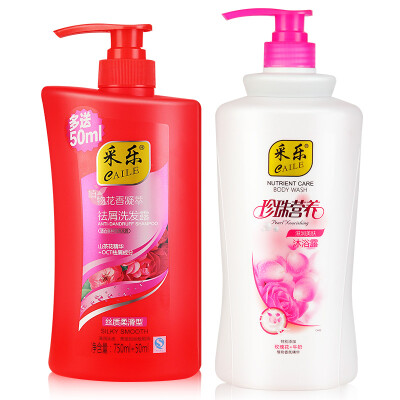 

Fresh cool skin care oil