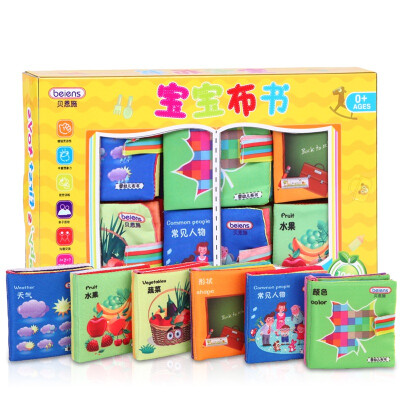 

Bain Shi (beiens) children's educational toys baby cloth book 6 infants early childhood enlightenment learning can wash A10B (new and old packaging random delivery