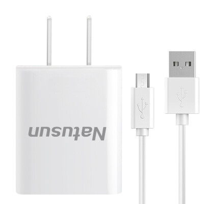 

Natusun electronic charger special charger set (charger + charging data cable) adapted to Kindle558 / Paperwhite / Voyage / Oasis, etc